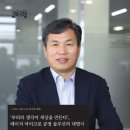 주식회사우리솔루션 이미지
