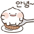 한올림명품임실피자 이미지