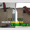 하이수리방