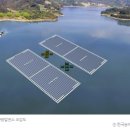 백야태양광발전소 이미지