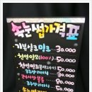 김주연헤어샵 이미지