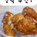 부산LPG충전소 화장실 이미지