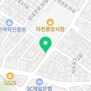 동의삼성약국 이미지