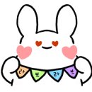 미소가 입구 근처 이미지