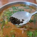 (주)타임넷 이미지