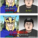 도란 이미지