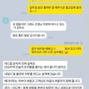 천안희망병원 | 천안여드름관리 | 여드름 치료도 다 해봤는데 그대로?여드름 에스테틱 내돈내산 후기