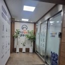 까치산탑본의원 이미지