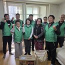 길음2동주민센터 이미지