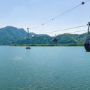 삼악산호수케이블카 이미지