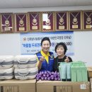 연제구장애인협회 이미지