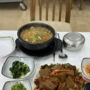 원조남원추어탕 이미지