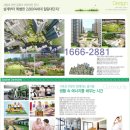 금촌역 이미지