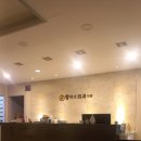 항미소외과의원 이미지