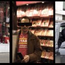 제우스안경 이미지