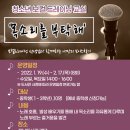 제남도서관 이미지