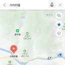 [산청 문수암 템플스테이🙏]한여름 나 혼자 뚜벅이로 속세 뜨기_1일차(6시간 반 걸렸음)