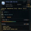 수정-111 이미지