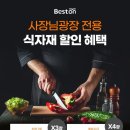 대상 이미지