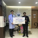 바른유병원 이미지