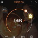 동해LPG 충전소 | E1가스충전도하고 1천만포인트특권으로 방향제도 얻자 “E1캐릭터차량용방향제”