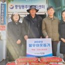 주식회사 도담 한려투데이