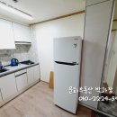 청천2동주민센터 이미지