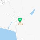 영농조합법인 위(We) 이미지