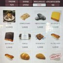 순천 대형카페 브루웍스 내돈내산 후기
