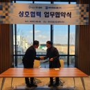제주가스충전소 이미지