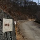 하1리경로당 이미지