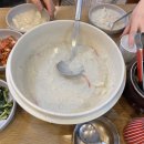 황고집바지락칼국수 이미지