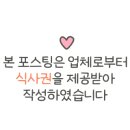 와드커피수유 이미지