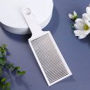 헤어가이드 이미지