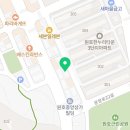 합기도·우슈 정도관 이미지