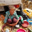 강화풍물시장 이미지