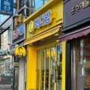 삼성다방 이미지