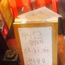 경일상회 이미지