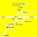 번개세탁소 이미지