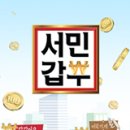 (주)카우보이그릴 이미지