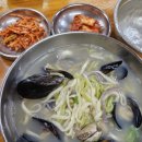 이조해물칼국수 | 안산 선부동 이조칼국수 본점 해물칼국수 메뉴 추천 노포 맛집 솔직 후기
