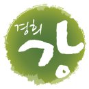 계성한의원 이미지