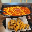 응급실 국물떡볶이 남양주진접점