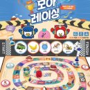 모아몰 이미지
