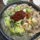 주식회사 테라코어 | <센과 치히로의 행방불명> 오리지널 투어 본거 자랑하고 싶어서 쓰는 일기