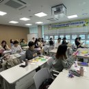 동화구연 이미지