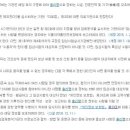 삼파목 | 의약품 임상시험 관리기준