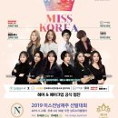 달콤메이크업