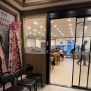 고집센 그집갈비탕 (상주점) 이미지