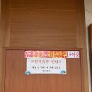 용전회관 | 광주 맛집 용전 식육 회관 내돈내산 솔직후기